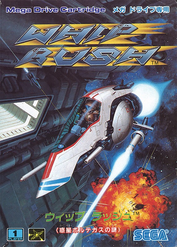 Game cover