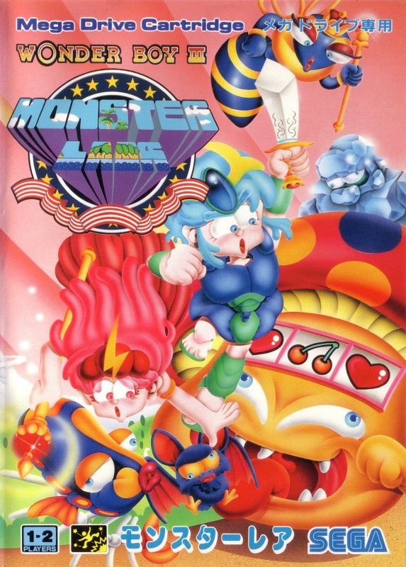 Game cover
