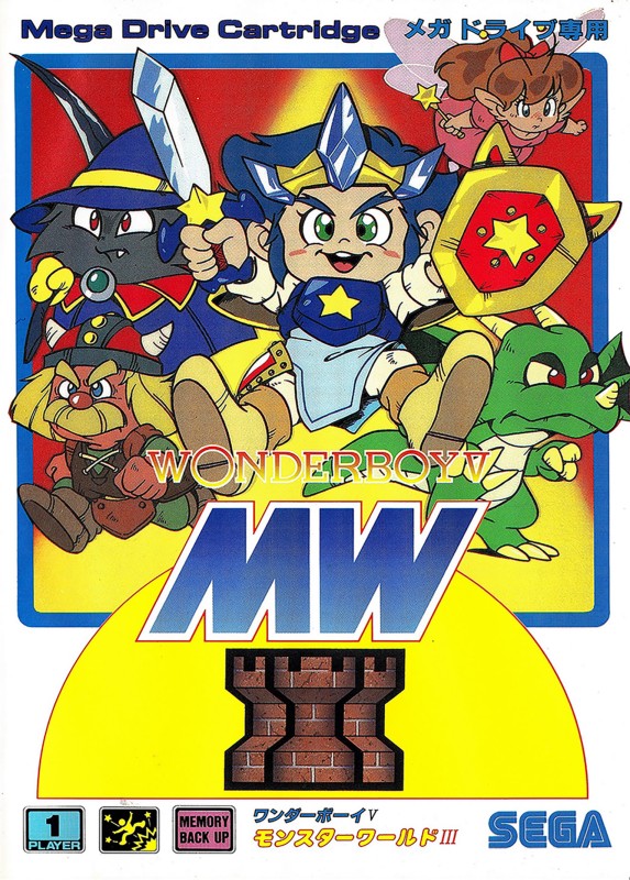 Game cover