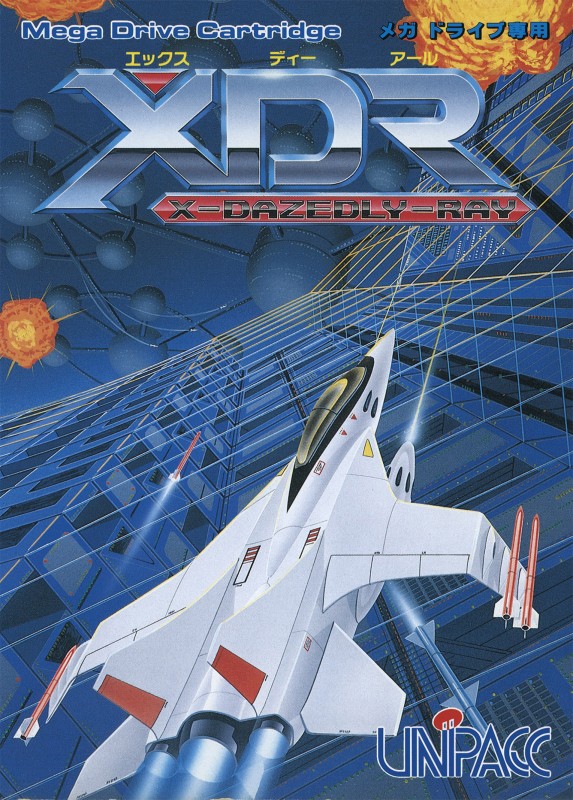 Game cover