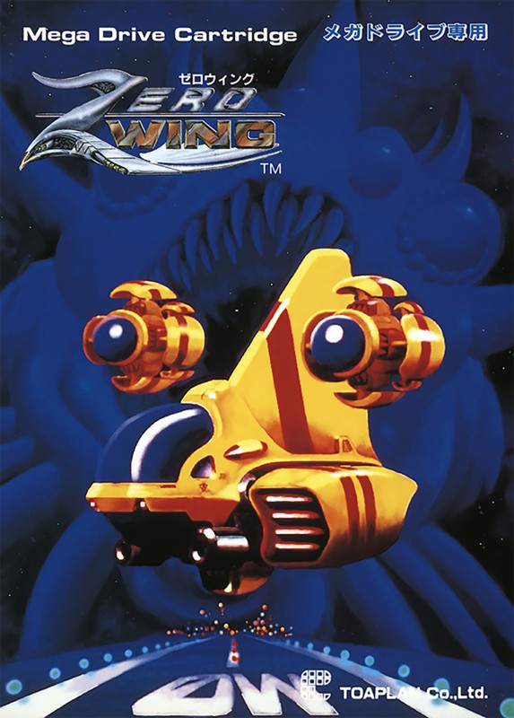 Game cover
