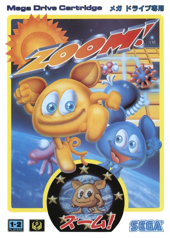 Game cover
