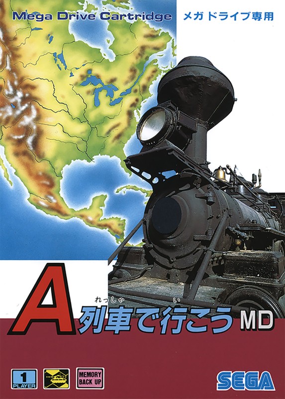 Game cover