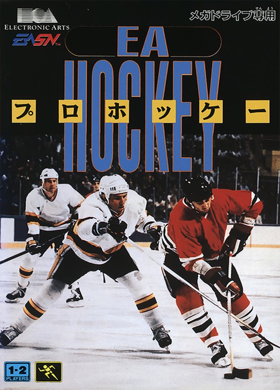 Game cover