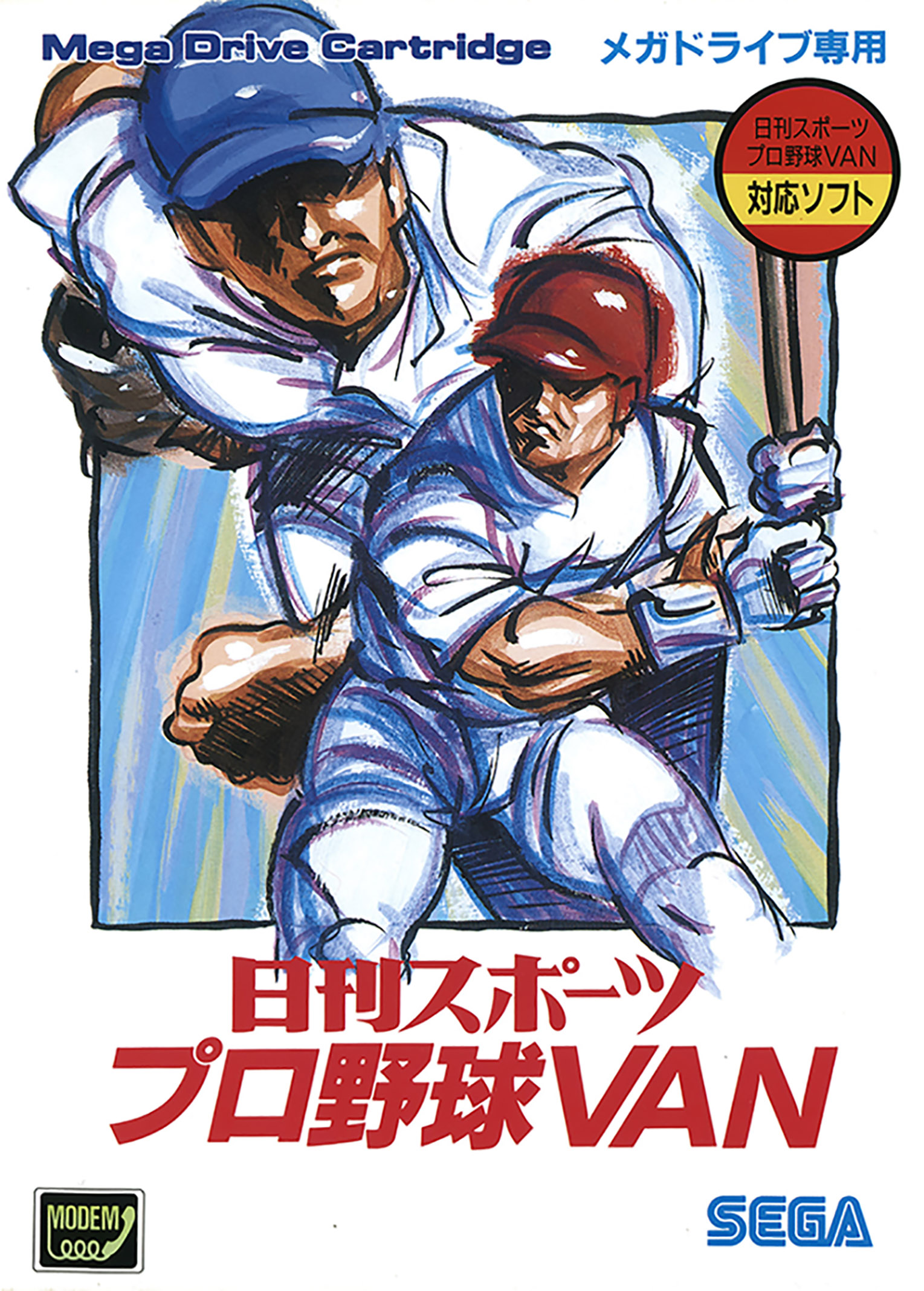 Game cover
