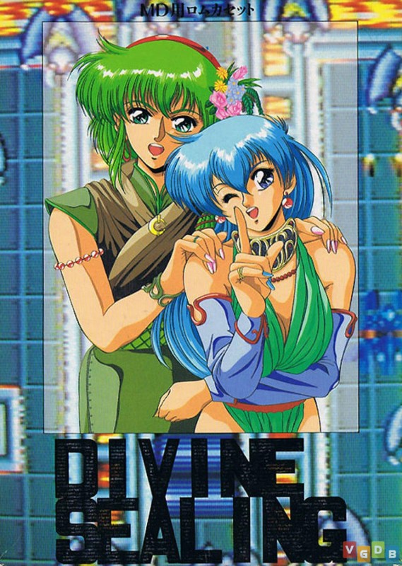 Game cover