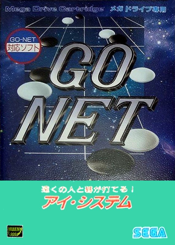 Game cover