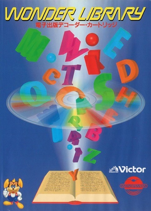 Game cover