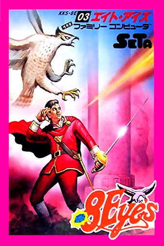 Game cover