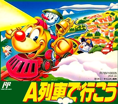 Game cover