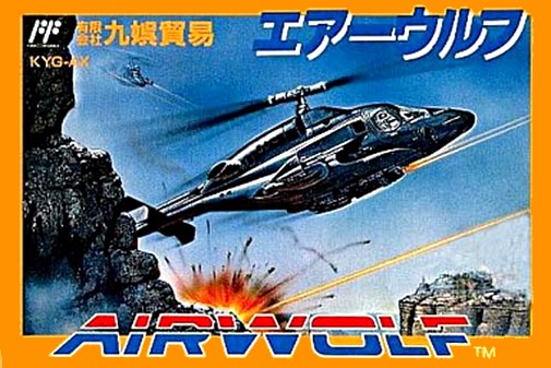 Game cover