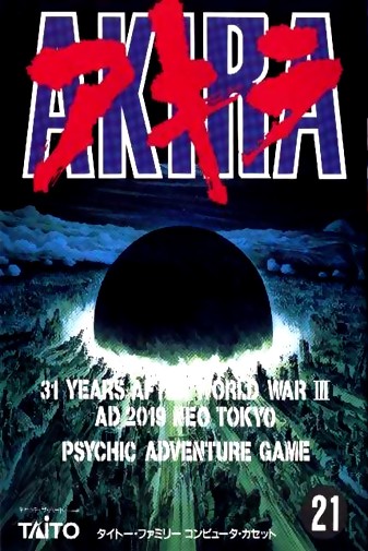 Game cover