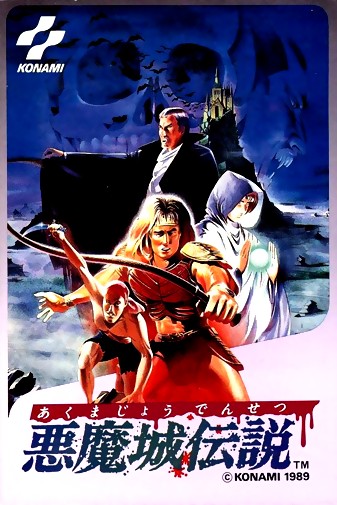 Game cover