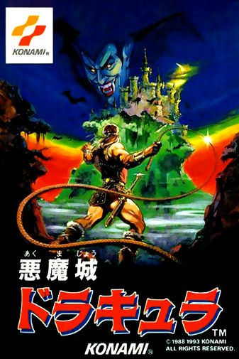 Game cover