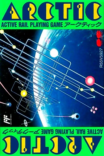 Game cover