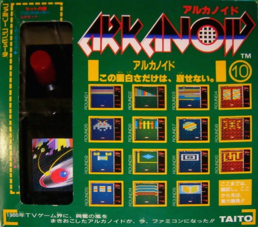 Game cover