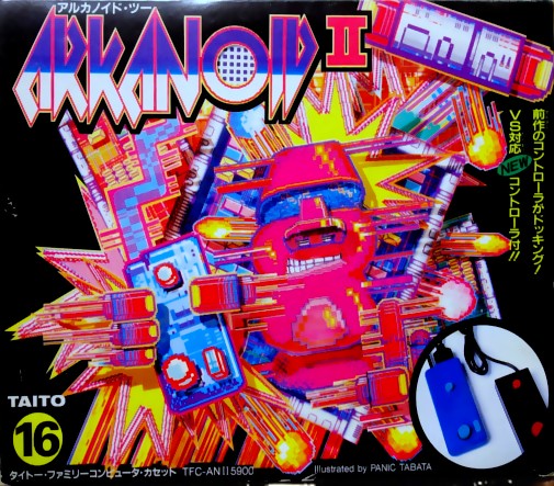 Game cover