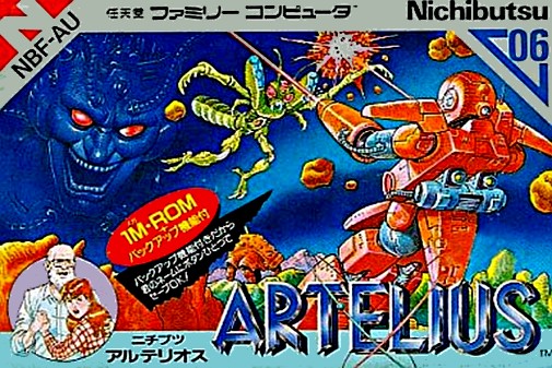 Game cover