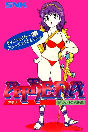 Game cover