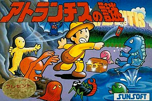 Game cover