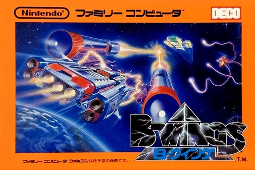 Game cover