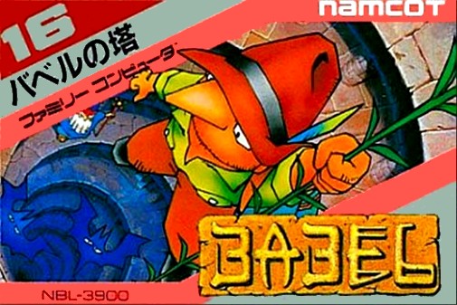Game cover
