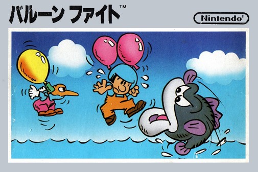 Game cover
