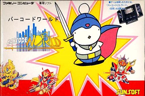 Game cover