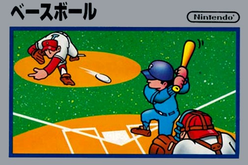 Game cover