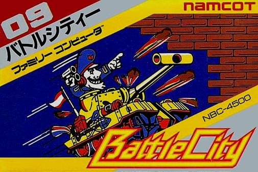 Game cover