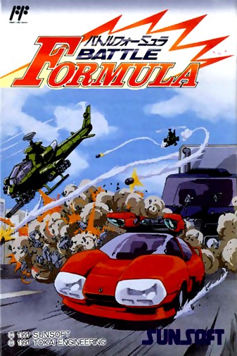 Game cover