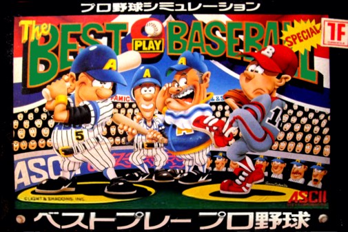 Game cover