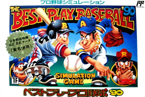 Game cover