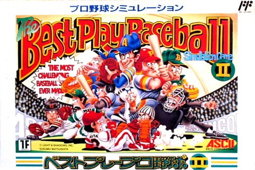 Game cover