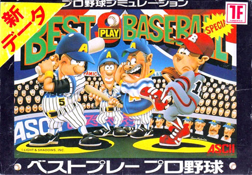 Game cover