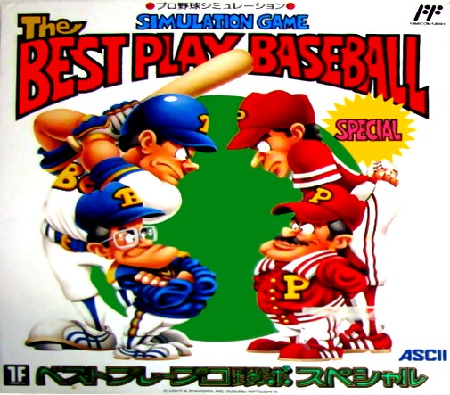 Game cover