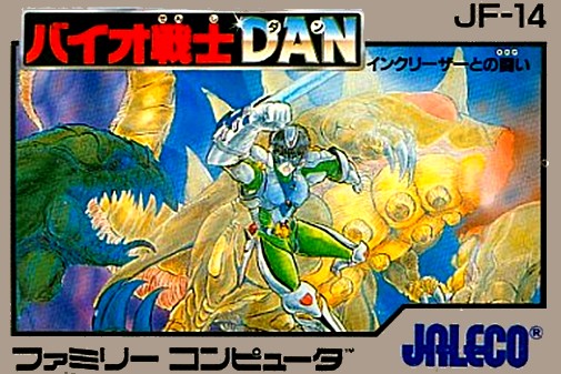 Game cover