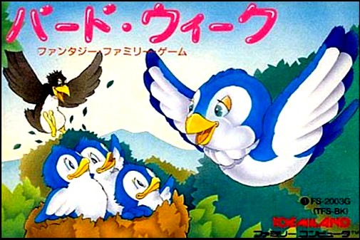 Game cover
