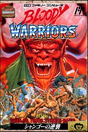 Game cover