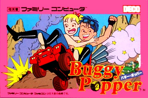 Game cover