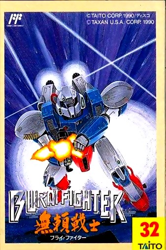 Game cover