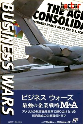 Game cover