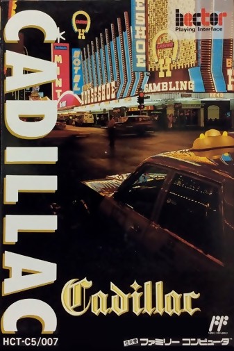 Game cover
