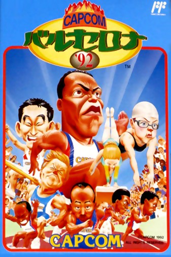 Game cover