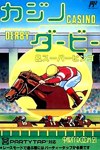 Game cover