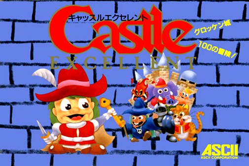 Game cover