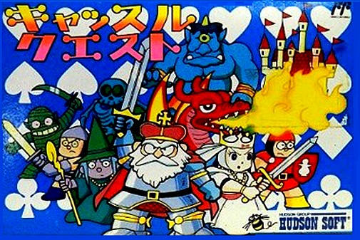Game cover