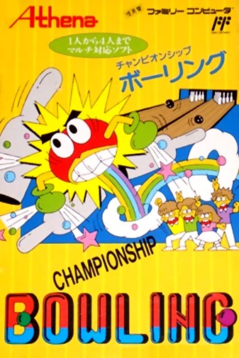 Game cover