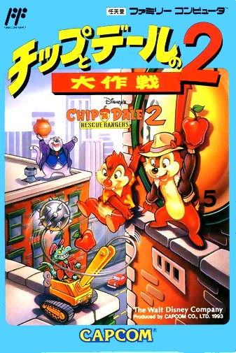 Game cover