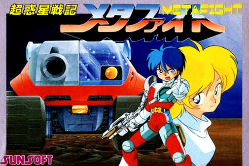 Game cover